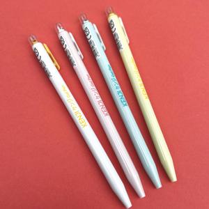 Kenji Kawaii Dome Animal Gel Pen - Black Ink - 0.05mm