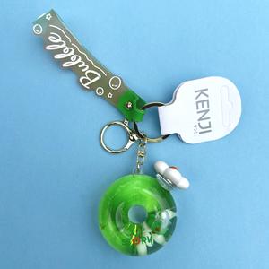 Kenji Mima Dino Float Sensory Kawaii Keyring Keychain